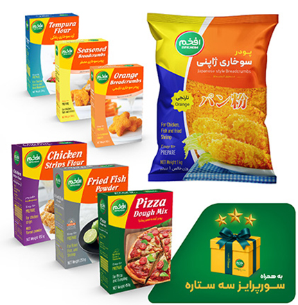 پک-عشق-سوخاری